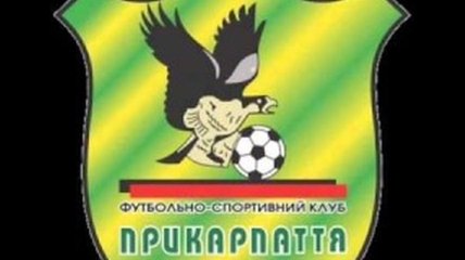 В Ивано-Франковске может появиться профессиональный футбольный клуб