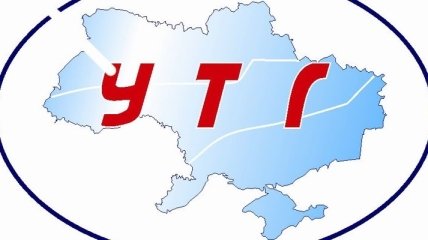 МЭРТ приостановил решение о смене подчинения "Укртрансгаза"
