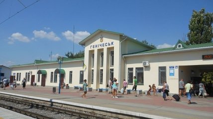 Так выглядит вокзал Геническа - единственное место в городе, которое бы стоило знать россиянам