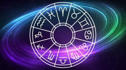 Гороскоп на сегодня, 27 апреля 2019: все знаки Зодиака