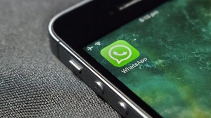 WhatsApp перестанет работать на смартфонах с начала 2020 года