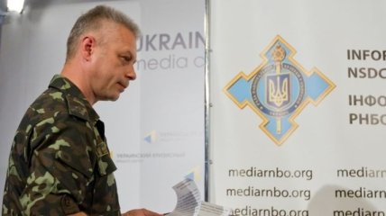 СНБО сообщает о троих погибших украинских солдатах 