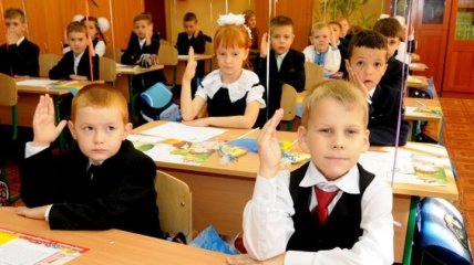 Новая украинская школа: что изменится для детей с 1 сентября