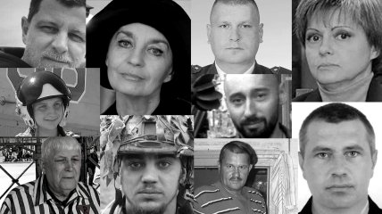 Колаж "Телеграфу"