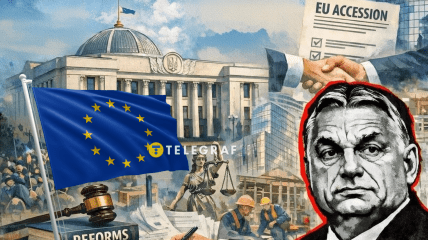 Интеграция Украины в ЕС