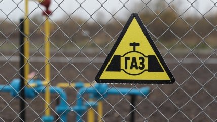 В Украине открыто новое месторождение газа