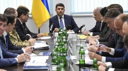 Гройсман рассказал, чем грозит для Украины блокада Донбасса 