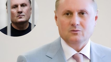 Александр Ефремов — что известно о нем сейчас