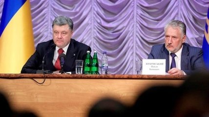 Президент подписал указ об увольнении Жебривского