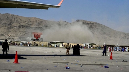 Взрыв в аэропорту Кабула