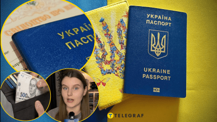 В 2026 году в Украине действуют фиксированные цены на услуги
