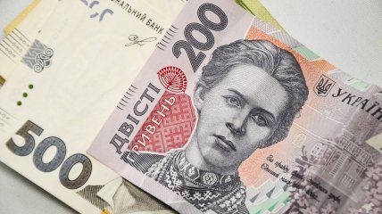 Соцвыплаты в Украине