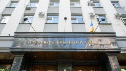 ГПУ сообщила о подозрении экс-начальнику ГУМВД в Одесской области