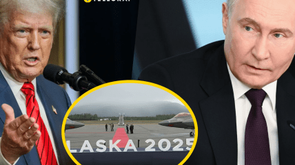 Зустріч Трампа й Путіна на Алясці