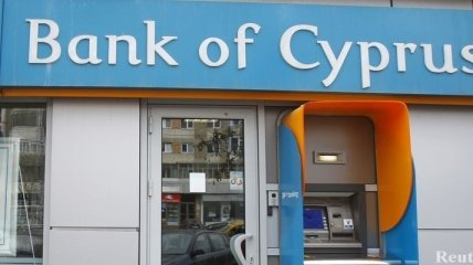 Завтра большинство банков Кипра возобновят работу 