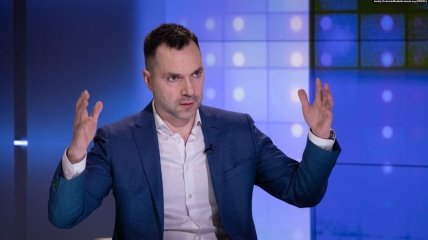 Арестович начал критиковать президента