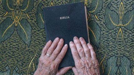 Старинную англоязычную Библию продали на аукционе за огромную сумму   