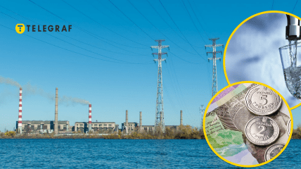 Приднепровская ТЭС