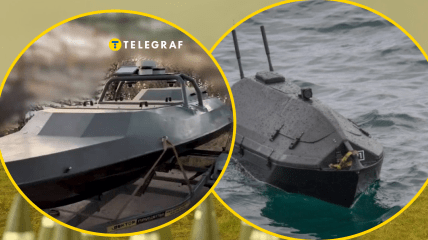 Морські дрони Росії