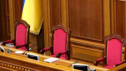 Народные депутаты изберут нового Спикера на вечернем заседании ВР
