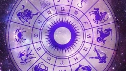 Гороскоп на сегодня, 19 марта 2018: все знаки зодиака