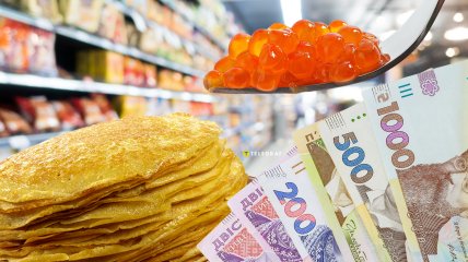 Ціни на ікру