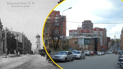 Улица Шевченко в Днепре ранее называлась Полицейской
