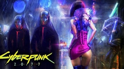 В Cyberpunk 2077 официально заявлен мультиплеер