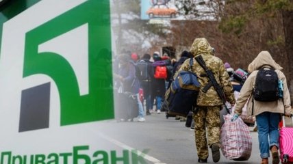 ПриватБанк начал блокировать счета некоторых украинцев: в правительстве рассказали, что делать