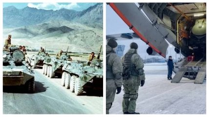 Російські військові під час відправлення до Афганістану (80-ті) та Казахстану (наш час)
