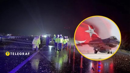 Место аварии, турецкий F-16