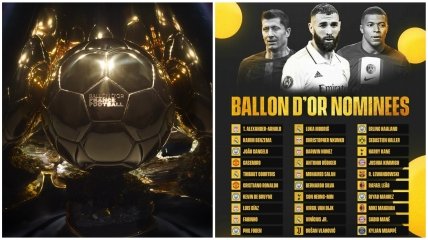 "Золотой мяч"-2022: онлайн-трансляция церемонии награждения