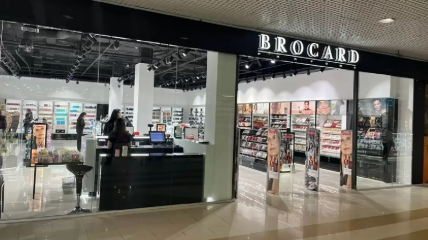 Компанія нового власника Brocard веде бізнес у Росії та Білорусі – частка продажів компанії сягає 4,5%, - ЗМІ