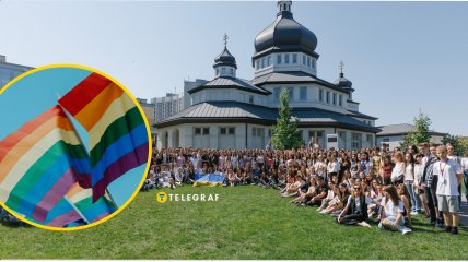 Украинский католический университет