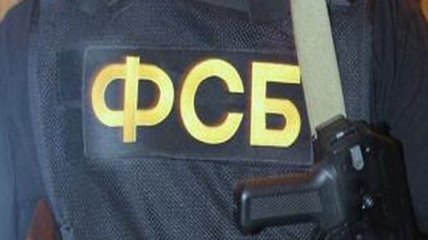 СБУ: ФСБ готовит в Украине теракты и убийства известных людей
