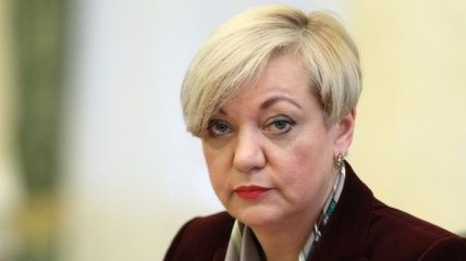 Гонтарева сказала, сколько денег Украина может получить от МВФ в 2017 году 