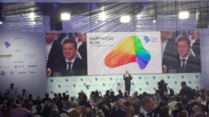 Форум YES: Министры рассказали о видении счастья для Украины