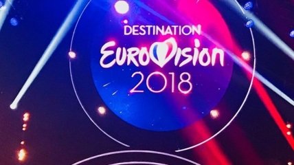 В Лиссабоне открыли "Евровидение-2018"