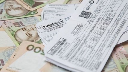 Украинцам пообещали рекордно низкие платежки за февраль