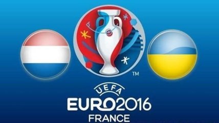 Где смотреть матч Люксембург - Украина?