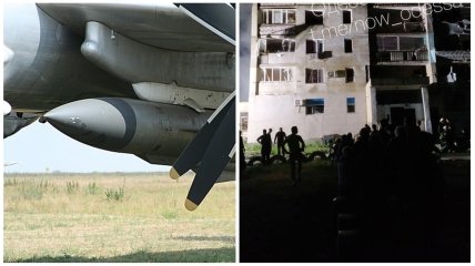 рф нанесла ракетный удар по жилой многоэтажке в Одесской области