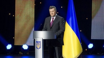 Новогоднее поздравление Виктора Януковича (Видео)
