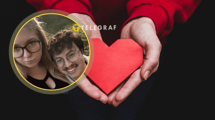 Закохана пара