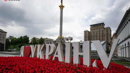 В Киеве на праздник обещают переменную облачность