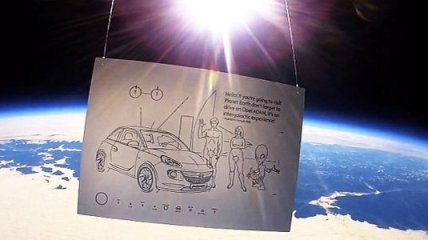 Компания Opel запустила рисунок с хетчбэком Adam в космос (Видео)
