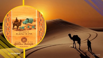 Иллюстративное фото