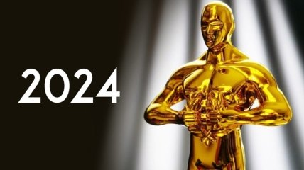 Церемонія "Оскар 2024" відбудеться 11 березня
