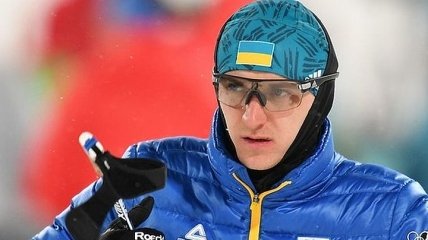 Украина заявила Пидручного на спринт в Эстерсунде