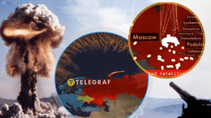 Украинцы предложили цели