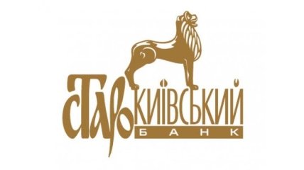 Нацбанк Украины решил ликвидировать банк "Старокиевский"